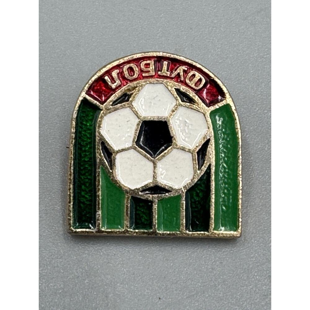 Russian Football Soccer Lapel Pin